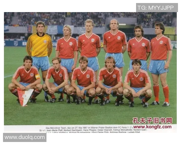 国际足球历史和统计联合会的影响力与发展历程探讨